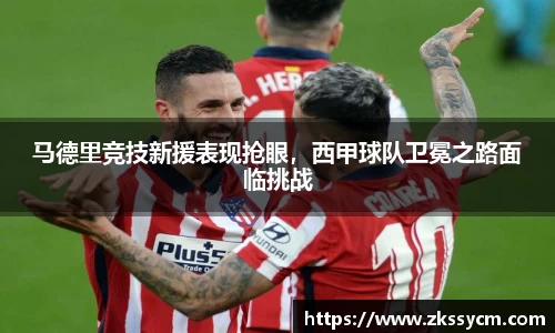 leyu乐鱼官方网站