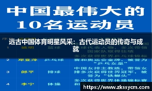 leyu乐鱼体育