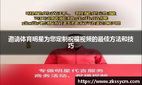 leyu乐鱼体育