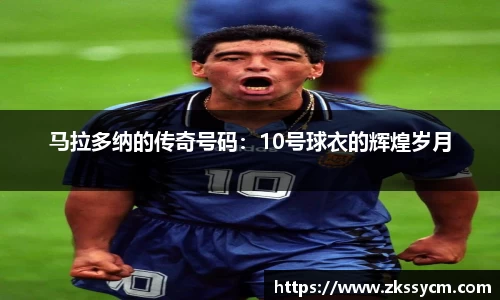 leyu乐鱼官方网站