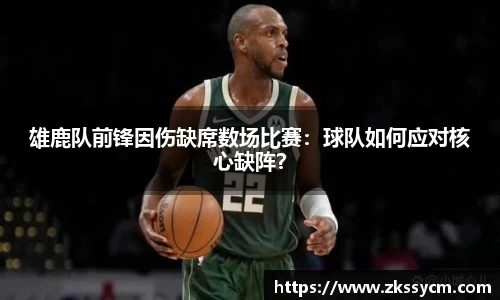 leyu乐鱼官方入口