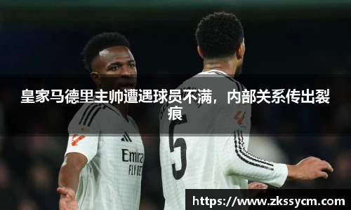 leyu乐鱼体育