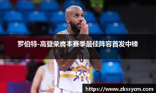 leyu乐鱼体育官网