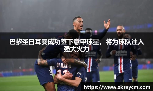 leyu乐鱼官方网站