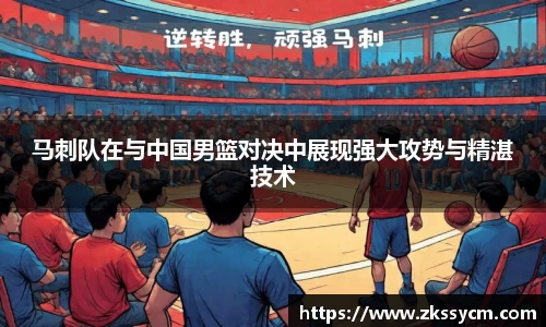 leyu乐鱼体育