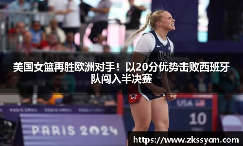 leyu乐鱼官方入口