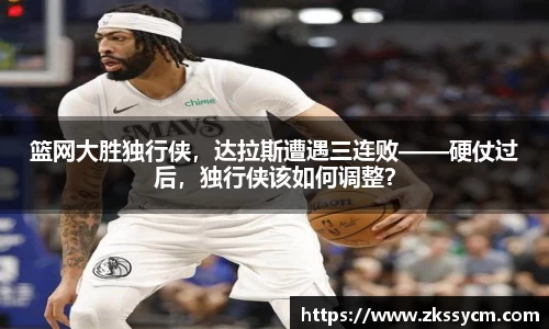 leyu乐鱼体育官网