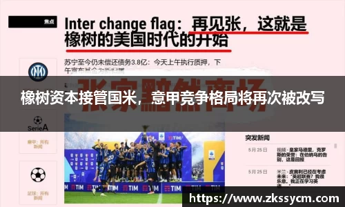 leyu乐鱼体育