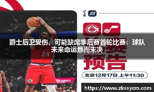 leyu乐鱼官方网站