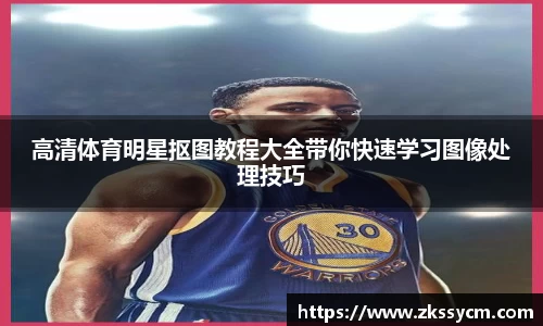 leyu乐鱼官方网站