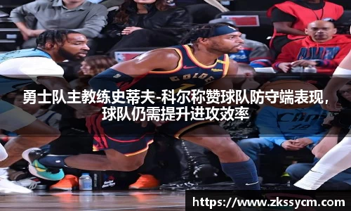 leyu乐鱼官方网站