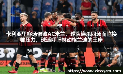 leyu乐鱼官方网站