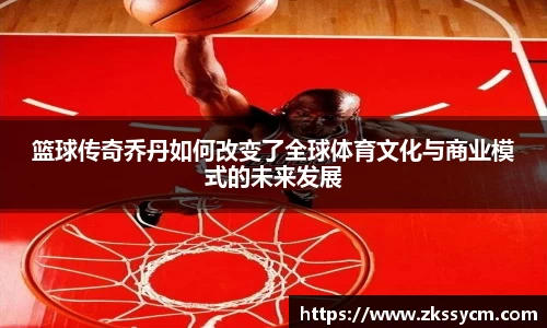 leyu乐鱼体育官网