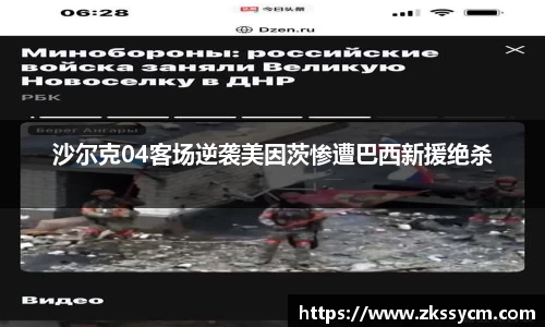 leyu乐鱼官方网站