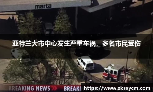 leyu乐鱼官方网站