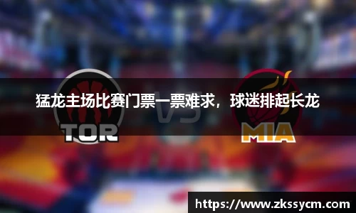 leyu乐鱼官方网站