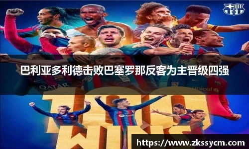 leyu乐鱼官方网站