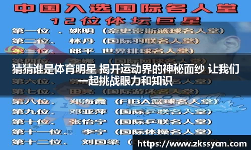 leyu乐鱼官方入口