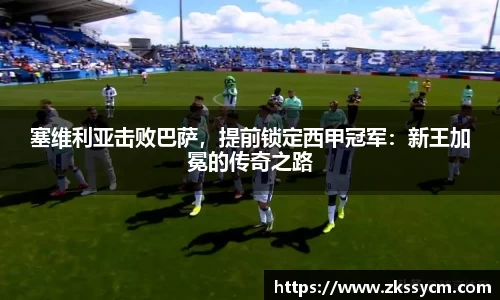 leyu乐鱼体育官网