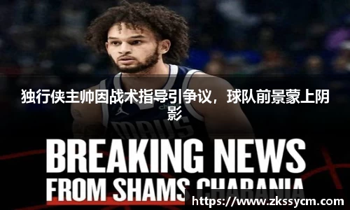 leyu乐鱼官方网站