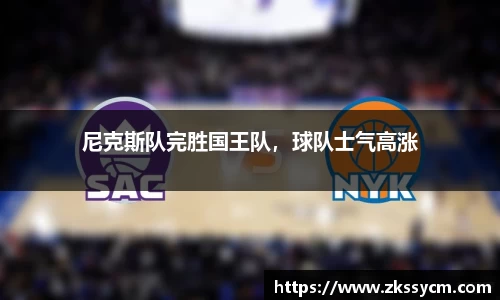 leyu乐鱼体育官网