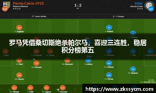 leyu乐鱼官方网站