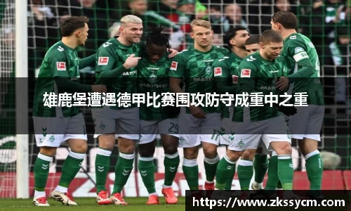 leyu乐鱼官方网站