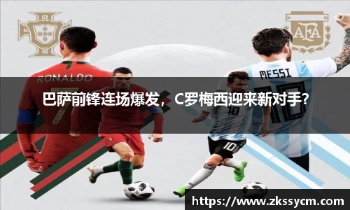 leyu乐鱼官方入口