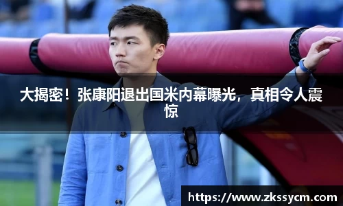 leyu乐鱼体育官网
