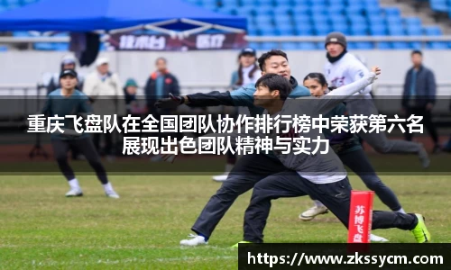 leyu乐鱼官方网站