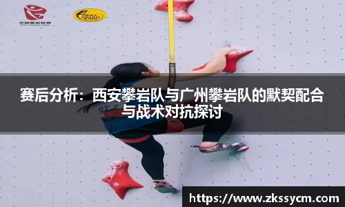 leyu乐鱼官方网站