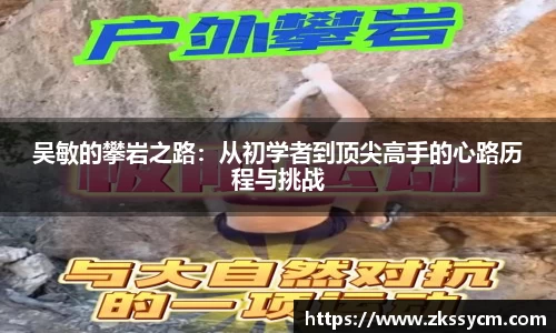 leyu乐鱼官方入口