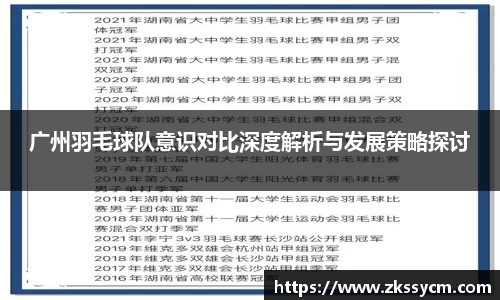 leyu乐鱼官方入口