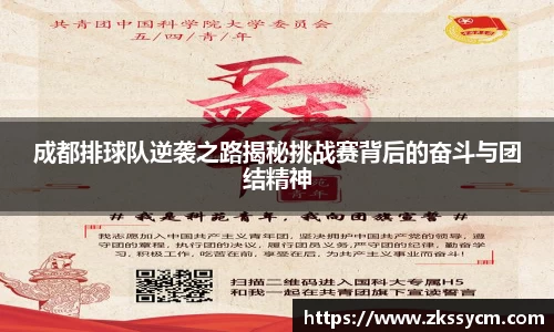 leyu乐鱼官方入口