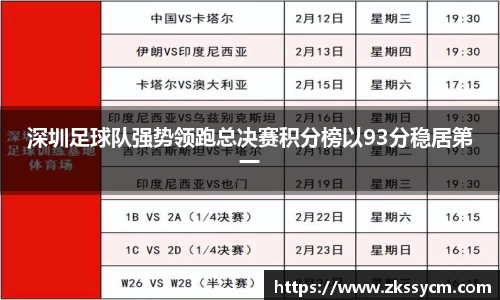 leyu乐鱼官方网站
