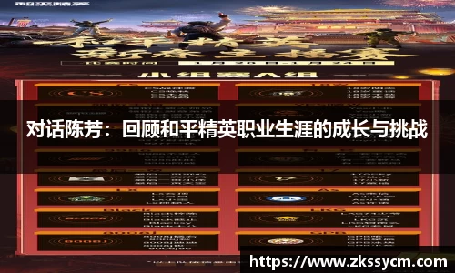leyu乐鱼官方网站