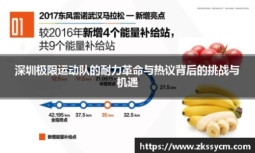 leyu乐鱼体育官网