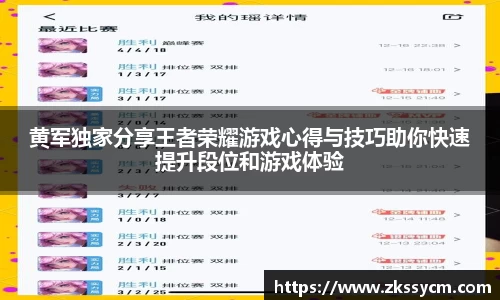 leyu乐鱼官方网站