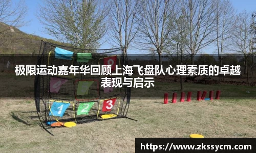 leyu乐鱼体育