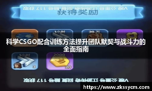 leyu乐鱼体育官网