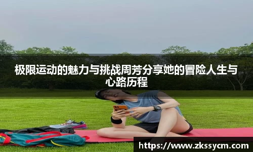 leyu乐鱼官方网站
