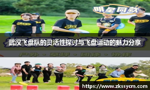 leyu乐鱼官方入口