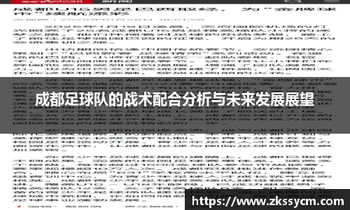 leyu乐鱼官方入口