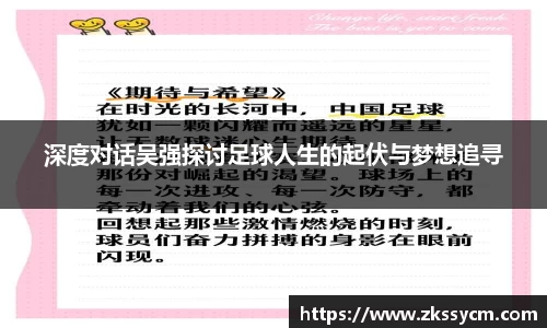 leyu乐鱼体育