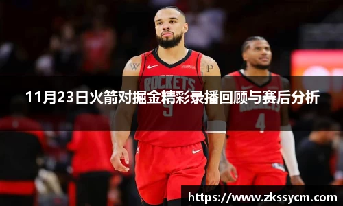 leyu乐鱼官方网站