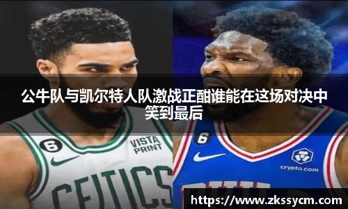 leyu乐鱼官方网站