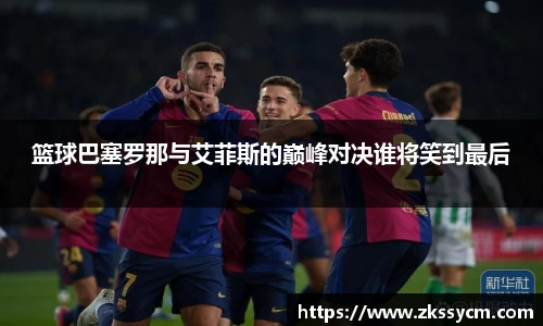 leyu乐鱼体育官网