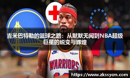 leyu乐鱼官方网站