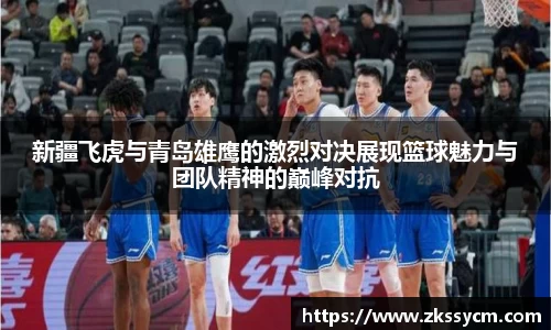 leyu乐鱼体育
