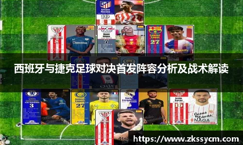 leyu乐鱼官方入口